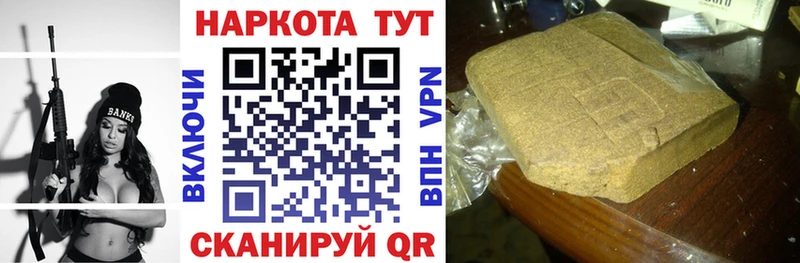 Все наркотики Светогорск APVP  Амфетамин  Бошки Шишки  Мефедрон 