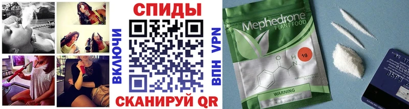 Бутират оксибутират  Светогорск 