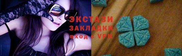 мефедрон Аркадак