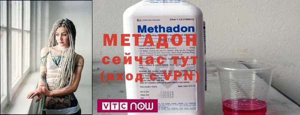 мефедрон Аркадак