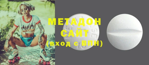 соль курить ск Армянск