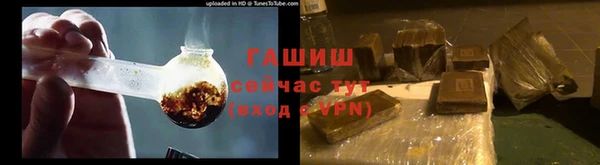 соль курить ск Армянск