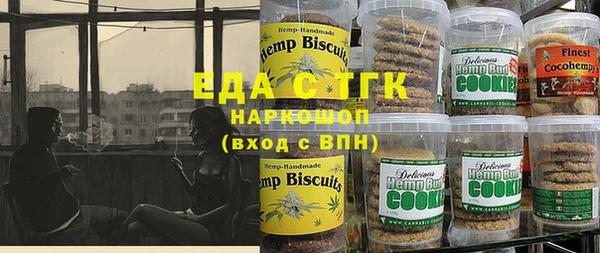 Альфа ПВП Арсеньев