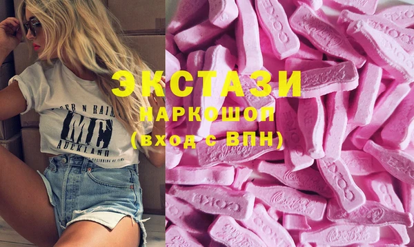 Альфа ПВП Арсеньев