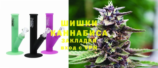 соль курить ск Армянск