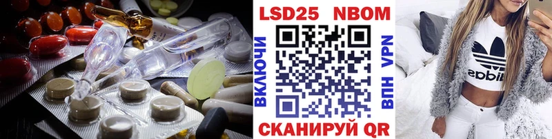 сколько стоит  Светогорск  ОМГ ОМГ зеркало  Лсд 25 экстази кислота 
